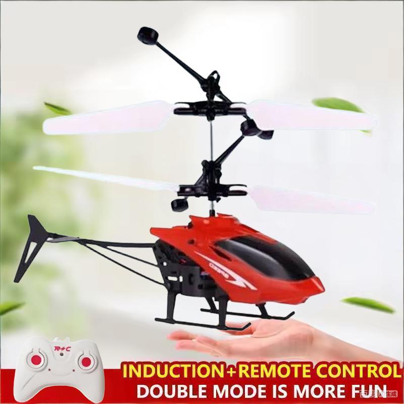 Mini avión de Control remoto,  - Outdoor Lighting Experts reseña y precio